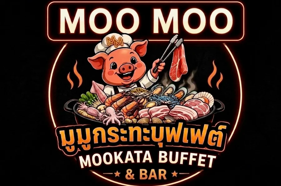 Moo Moo Mookata Buffet & Bar — มูมูกระทะบุฟเฟต์